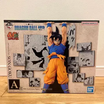 제일복권 DRAGON BALL 40th A상 손오공