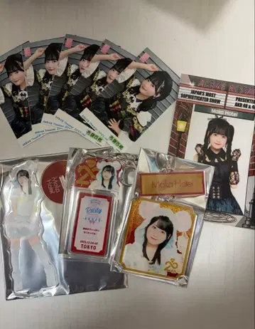 호테이햐쿠코지 묶음 판매