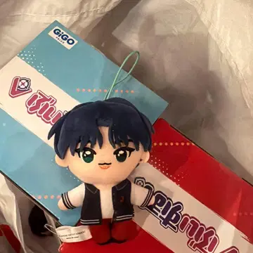 JO1 gigo 한정판 마스코트 봉제 인형 요나시로 쇼