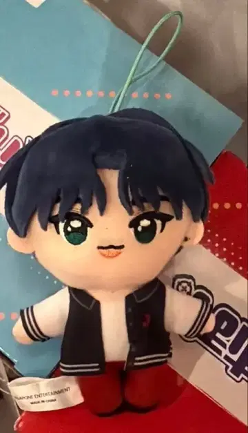 JO1 gigo 한정판 마스코트 봉제 인형 요나시로 쇼