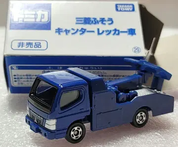 [ 전국 무료배송 ] 미사용! 캠터 견인차 [ 토미카 ] 미니카