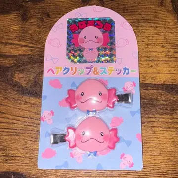 사토 타이키 멘프로 EXILE 우파고로