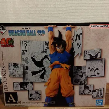 드래곤볼 40th Anniversary 피규어 손오공