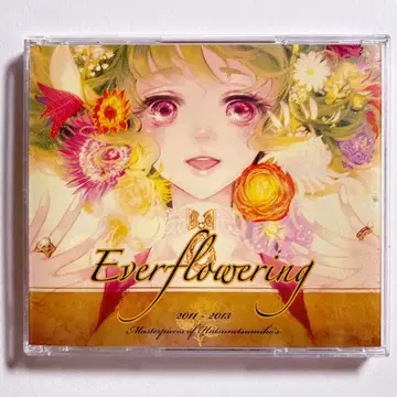 발열 무녀즈 Everflowering 동방 Project