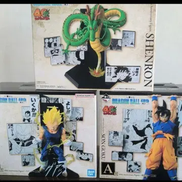 제일복권 드래곤볼 40th 라스트 원상 셰론 B상 베지터