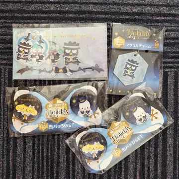 산리오 제일복권 바츠마루 포차코 폼폼푸딩