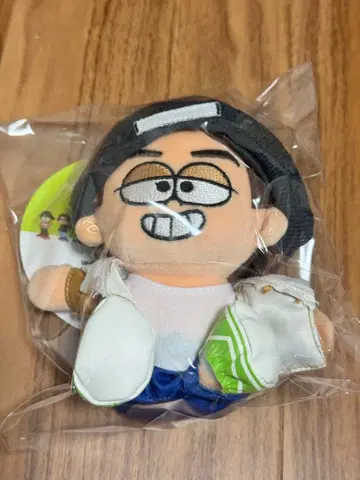 FAM DOME 봉제 인형 원본 미개봉 새상품