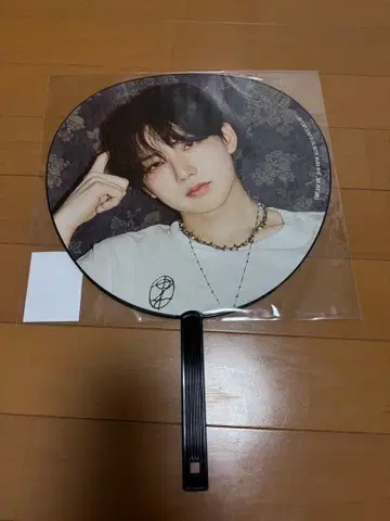 TREASURE 부채 LOVE PULSE 준규