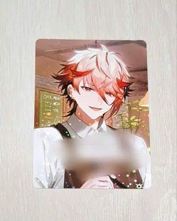 볼타카레 세라프 금박