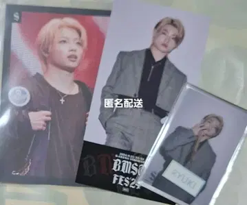 BMSG FES '24 MAZZEL RYUKI 카드