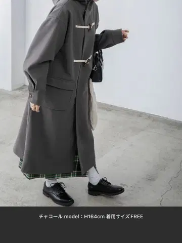 멜톤 볼륨 슬리브 오버 롱 더플 코트