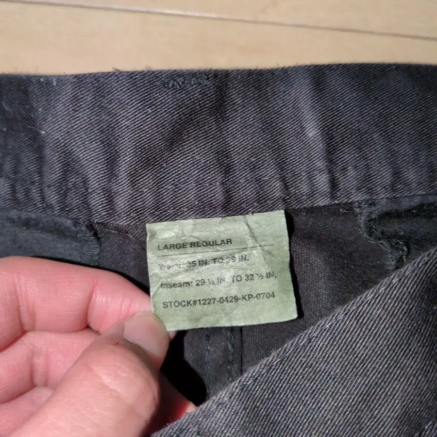 5번째 상품 이미지