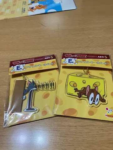 톰과 제리 1번 복권 아크릴 키링 2개 세트
