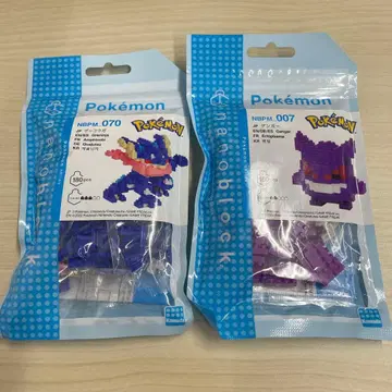 나노블록 겐가 릴링 세트 포켓몬
