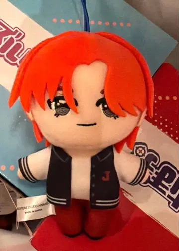 JO1 GIGO 한정판 마스코트 봉제 인형 카와시리 렌