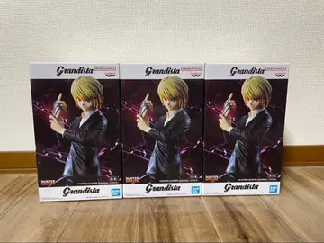 HUNTER x HUNTER Grandista 크라피카 피규어 3종 세트