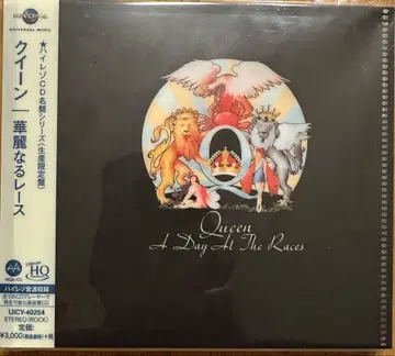 화려한 레이스 MQA-CD