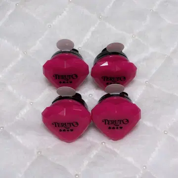 테루토군 링 라이트