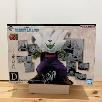 드래곤볼 피콜로 피규어 40주년 기념