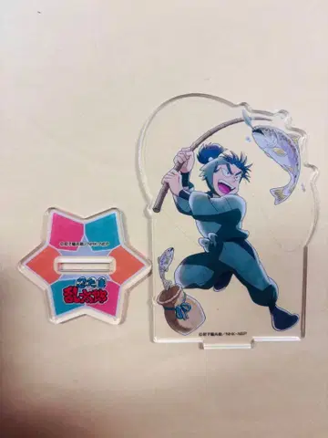 닌타마 란타로 식만류삼랑 저녁 식사를 확보하라의 단 아크릴 스탠드