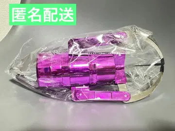 MEGA 크레인 암 미개봉 새상품