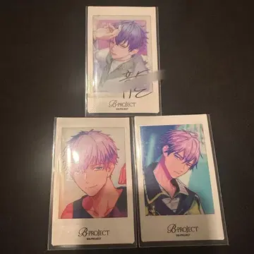 B프로 B-project 10th 폴라로이드 사인 노메 타카히로