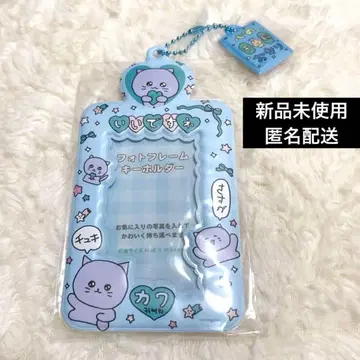 최고심 참 포함 포토 키링 트레이딩 카드 케이스 고양이 최고심