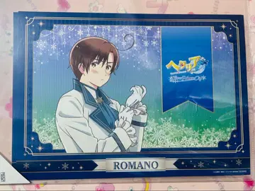 헤타리아 AmoCrepe 아모카페 로마노 굿즈 세트