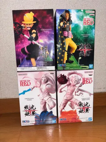 원피스 film red 전광절경 루피 샹크스 우솝 야솝