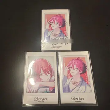 B프로 B-project 10th 폴라로이드 사인 오토자와 모모타로