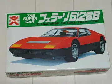 페라리 512 BB 태엽 동력 프라모델