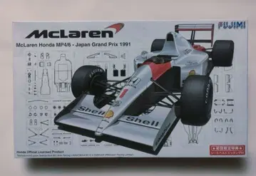 후지미 1/20 McLaren MP4/6 1991년 일본 GP