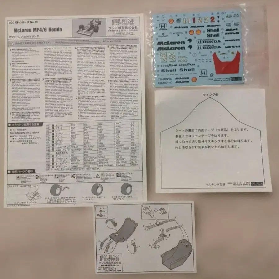 6번째 상품 이미지