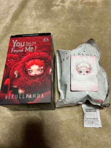 SKULLPANDA 고스트 봉제 인형 You Found Me!