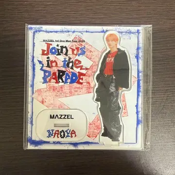 MAZZEL NAOYA 나 오야 아크릴 스탠드