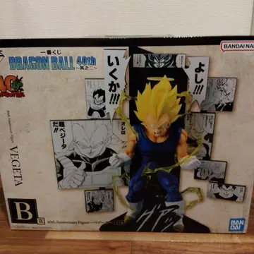 드래곤볼 40주년 피규어 베지터