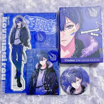 니지산지 코야나기 로우 iCouleur