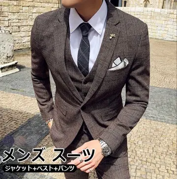 남성용 수트 쓰리피스(3피스) 브라운(커피)