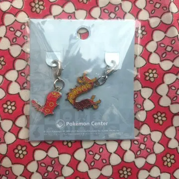 야크데 다태우지네(마루야쿠데) 메탈 참 포켓몬