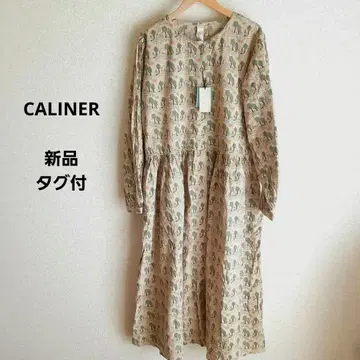 새상품 CALINER 나무와 태양 프린트 긴팔 셔츠 원피스 베이지 코튼면