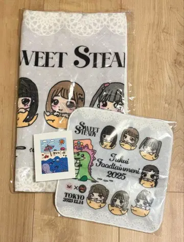 SWEET STEADY 스이 스테 오쿠다 아유 디자인 타월 스티커