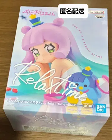BANDAI 푸니푸니 슬라임 Relax time 피규어