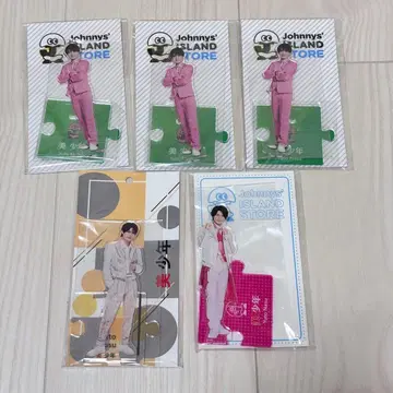 나스 유토 미소년 아크릴 스탠드 ACEes