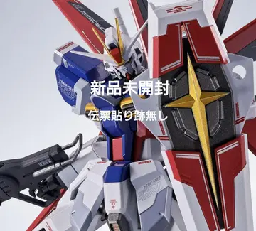 METAL ROBOT혼 포스 임펄스 건담 SpecII