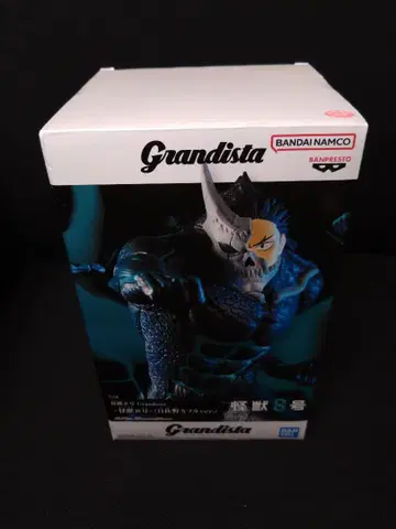Grandista 괴수 8호 (히비노 카프카 ver.)