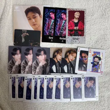 MAZZEL SEITO 세이토 묶음 판매