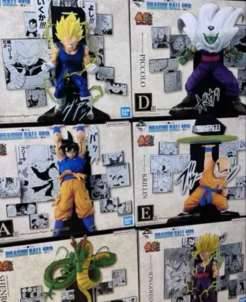 제일복권 드래곤볼 피규어 컴프 세트