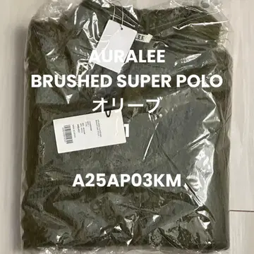 새상품 AURALEE 오라리 BRUSHED SUPER POLO 니트