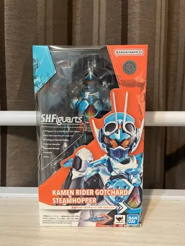 S.H.Figuarts 가면라이더 갓챠드 스팀호퍼
