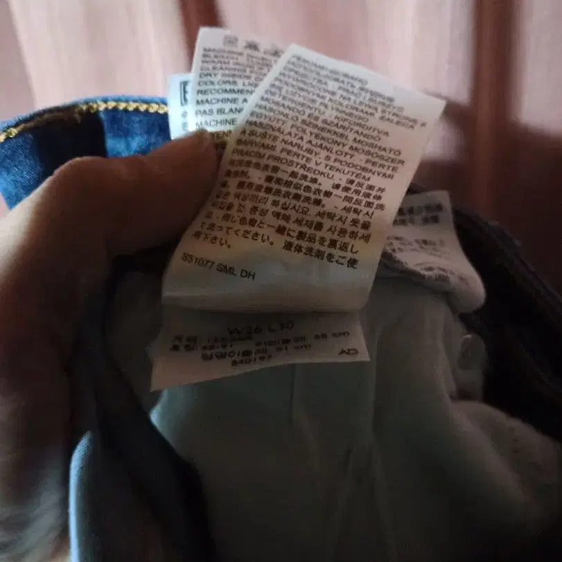 12번째 상품 이미지